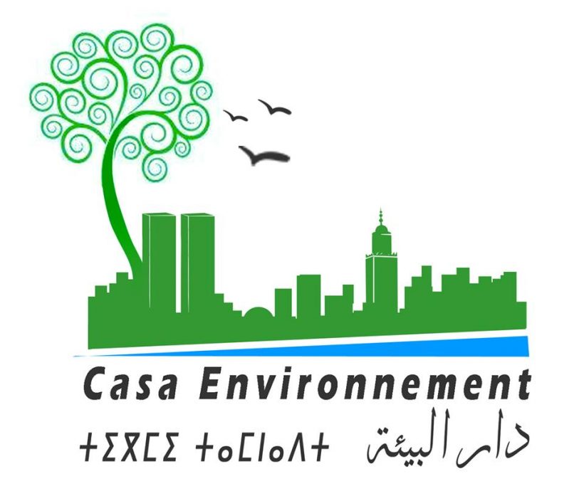 Plantation des arbres du 1er Prix du Concours Casa Rues Vertes 2016 à la Résidence AL MABROUK, Préfecture Ain Sebaa Hay Mohammedi. Plantation des arbres du 1er Prix du Concours Casa Rues Vertes 2016 à la Résidence AL MABROUK, Préfecture Ain Sebaa Hay Mohammedi.