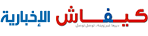 website-kifache